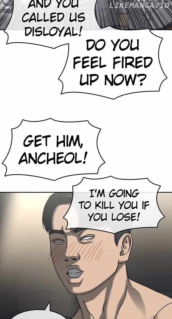 My Life As A Loser 2 Chapter 58 94